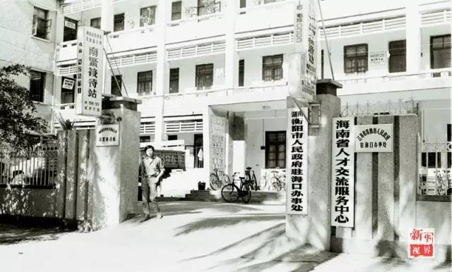 台灣國片
