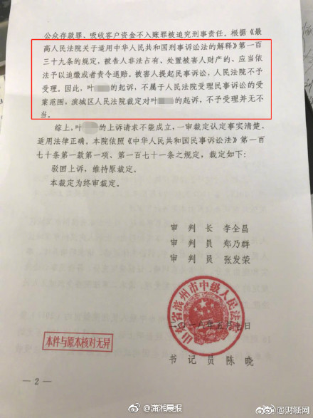 熟女视频大屁股