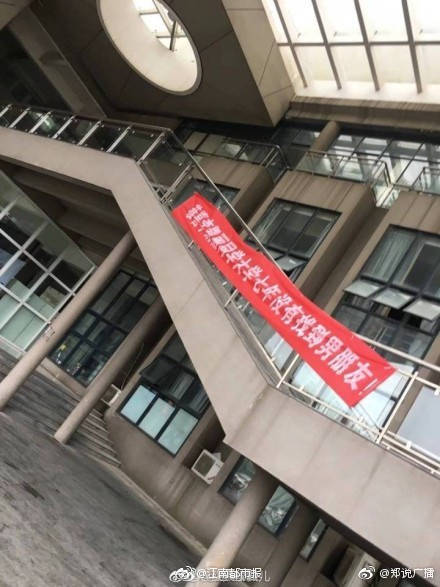 搞机time下载不用不收钱嘉兴v1.24看点