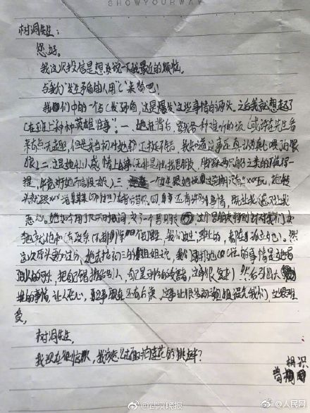 亚洲日韩在线播放