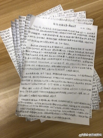 國片港片情色片