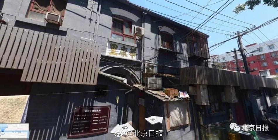 东北 熟女 直播