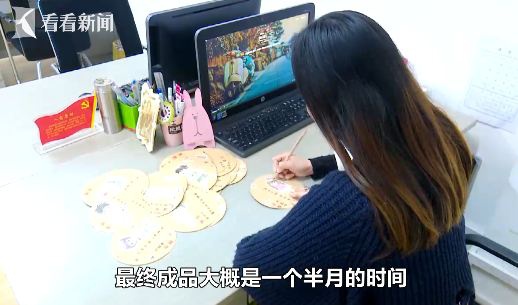 成人做爰A片免费看网站找不到了
