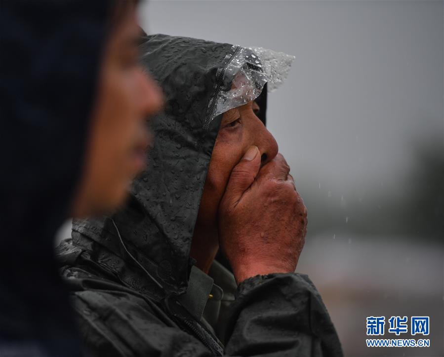 男同露大jiji 秘 黄网