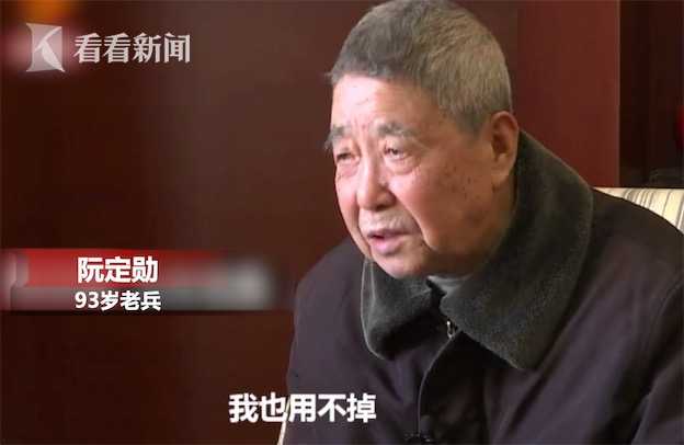 农村特黄色片