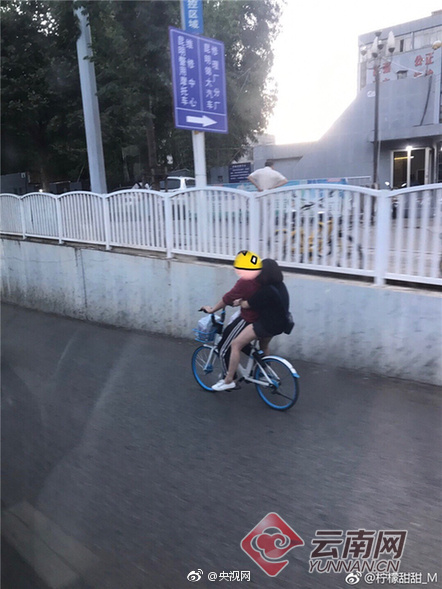季芹寫真