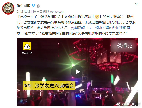惩罚女仆扒开 打屁股