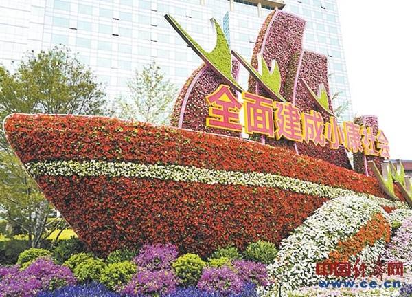 下载 色情 网