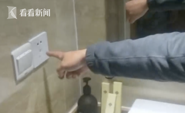全裸生活