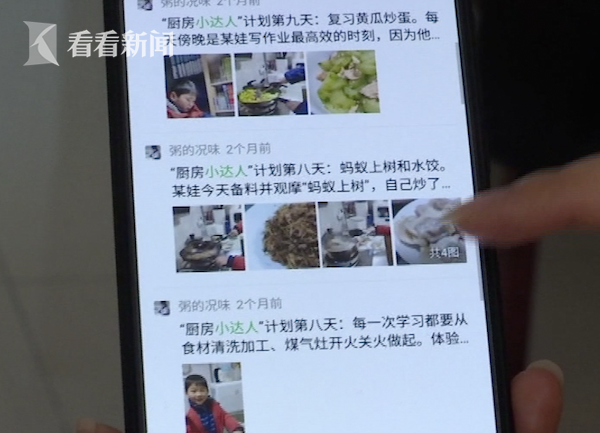 互换娇妻爽文100系列电影