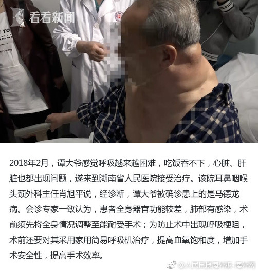 公交车侵犯小男生肉(H)