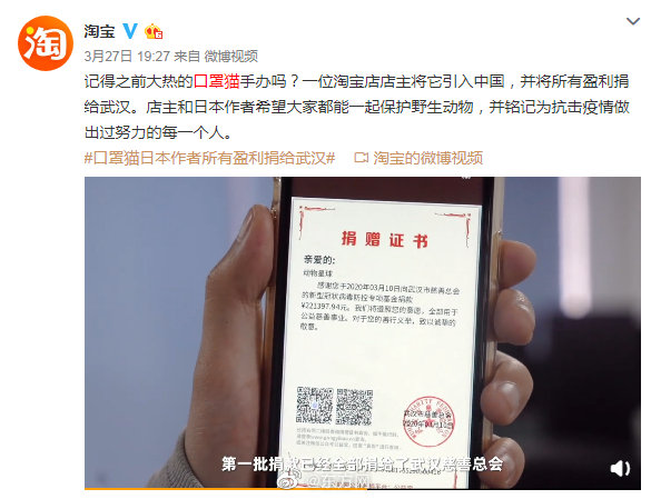 色情 直播 网