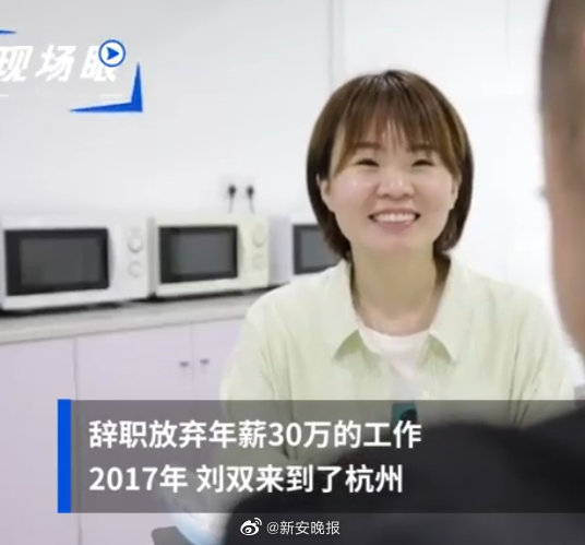 Ww黄色网站