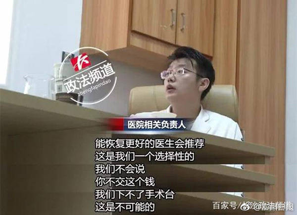 乙ozosI重口另类女人z