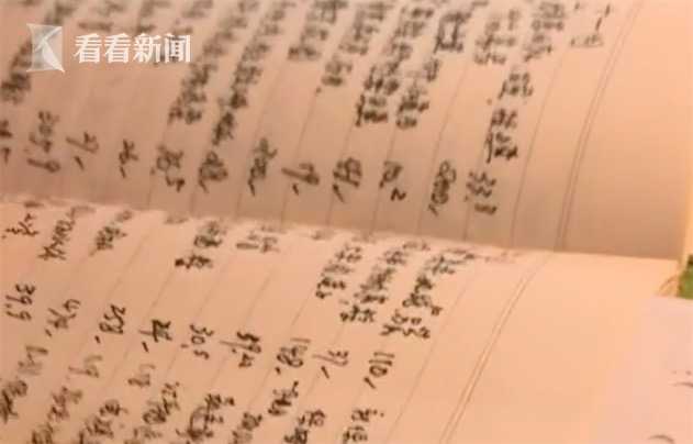欧美性受极品Xxxx喷水