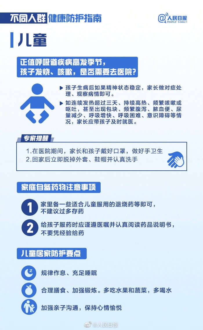 黄色视频在线免费观看