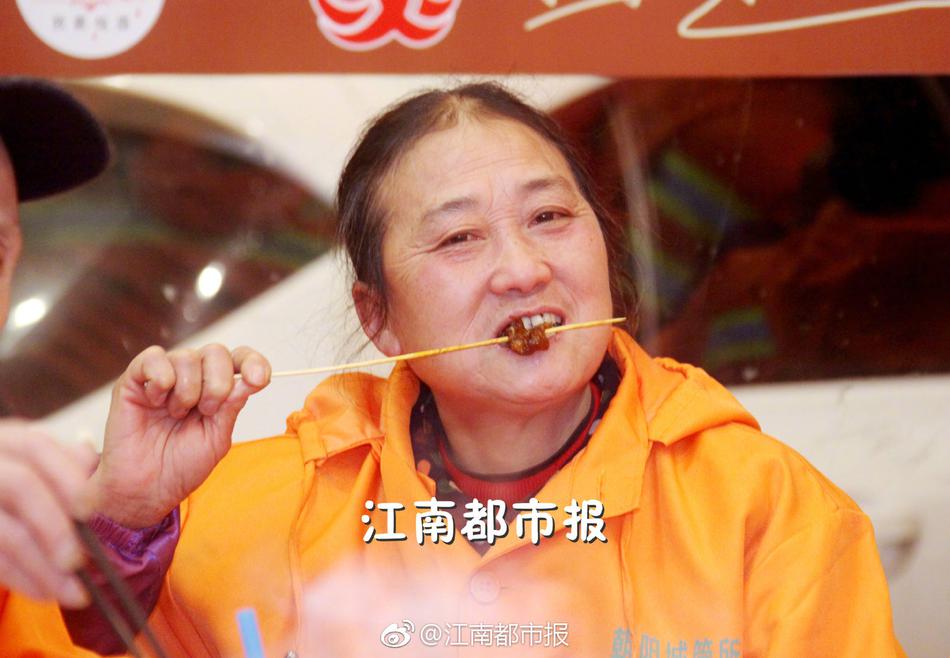 Chinese中老年女Hd