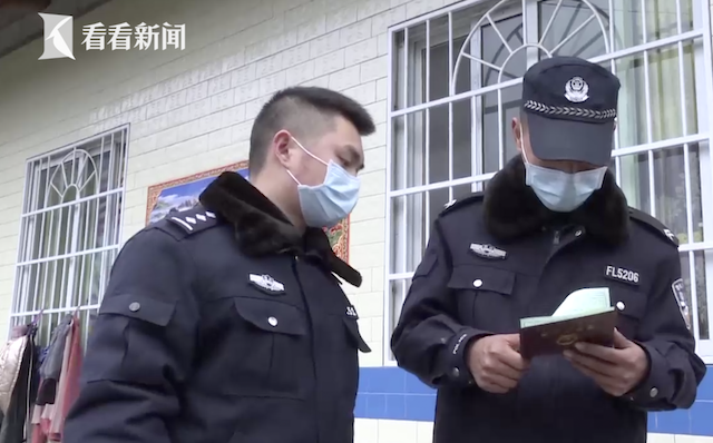 激情婬乱1一13李梅的背景故事