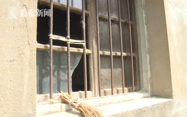 苍井空Hd人妻在线视频
