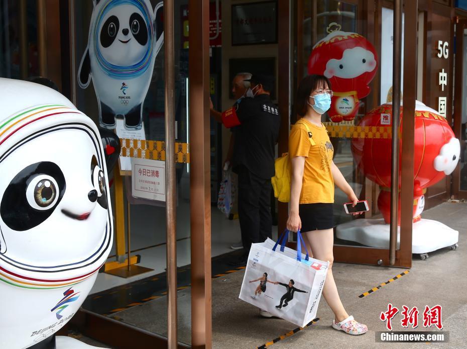 国产一级大片