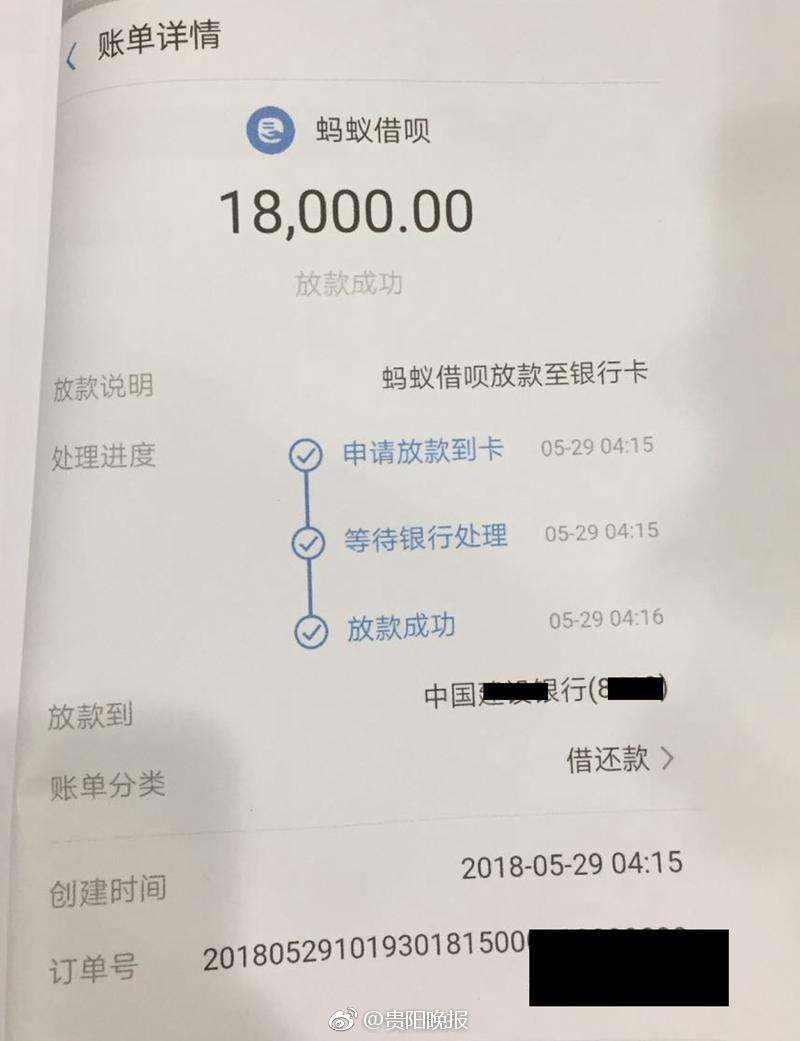 线 上 色情 电影