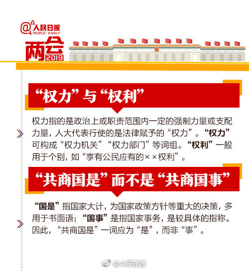 女邻居小婕子好紧水多