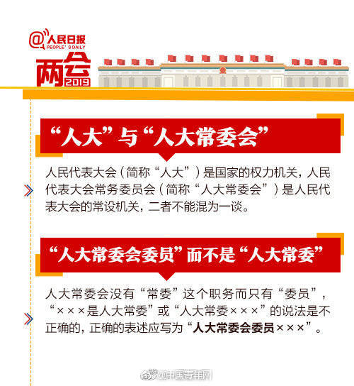 网曝门事件xX视频xX丅Ⅴ一区