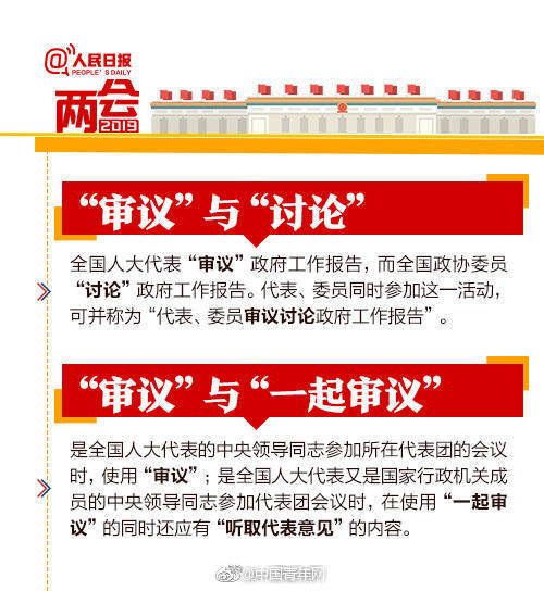 偷拍媽媽洗澡