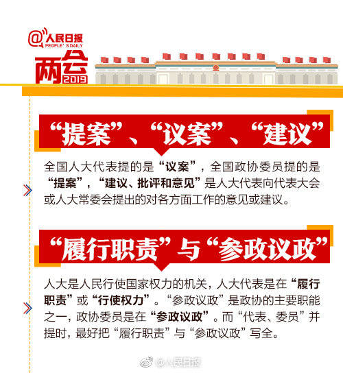 美女被桶
