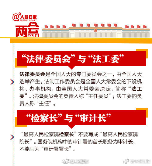 调教淫娃性奴隶