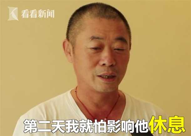 欧美毛片