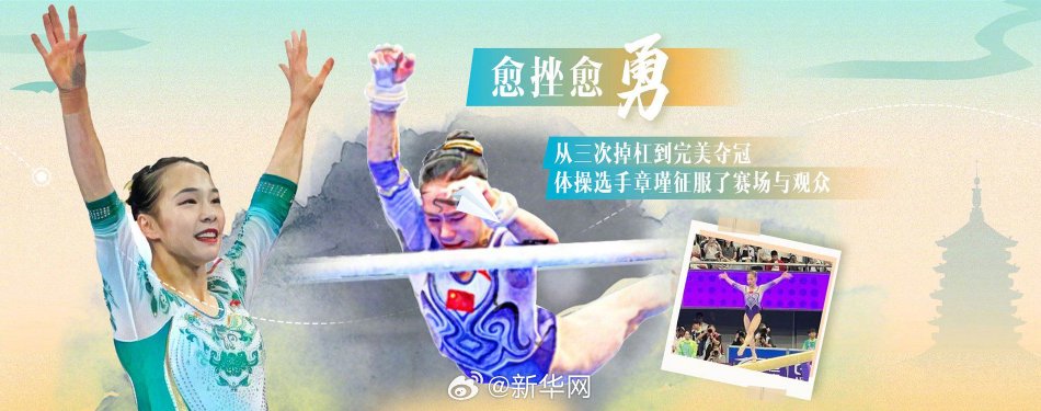 欧美乱性
