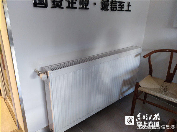 黄色网站Αpp免费看视频
