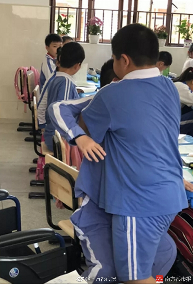 台灣三性
