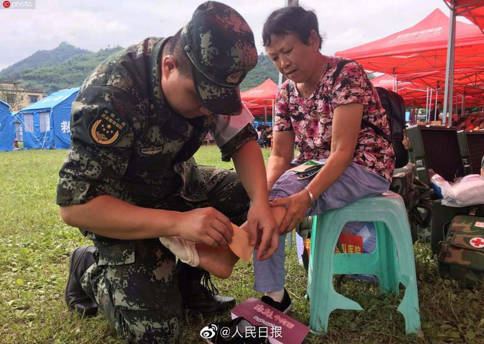 男女  流水爽死