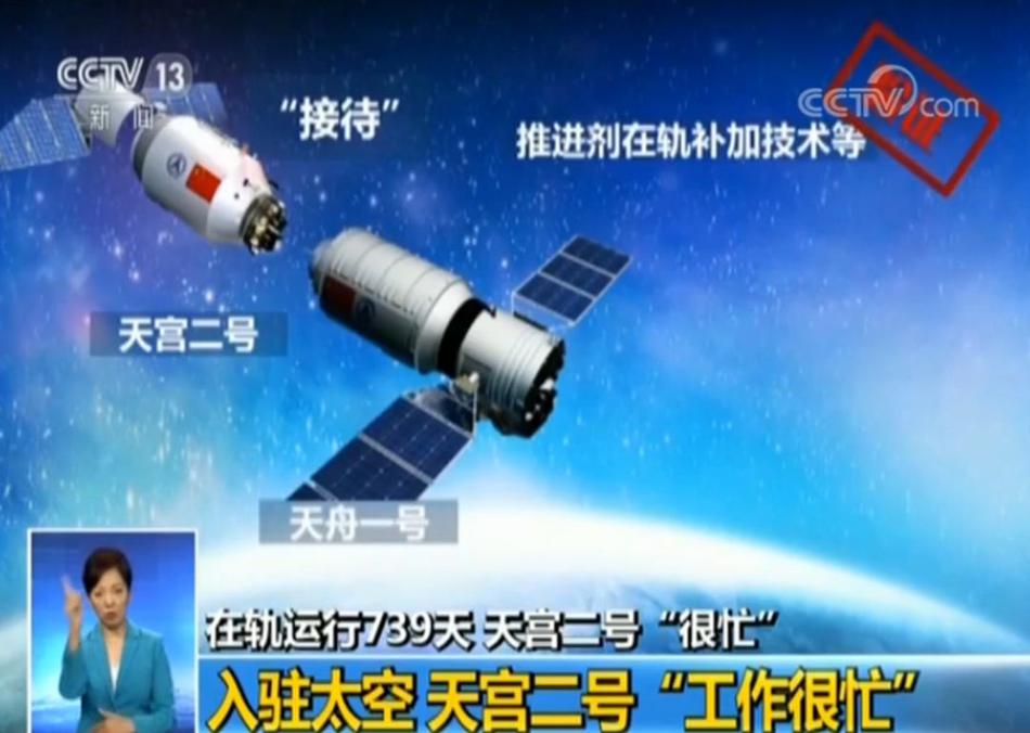 调教女秘书