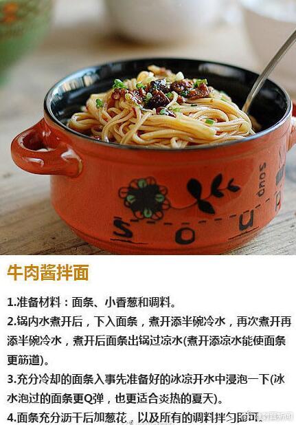 魅魔～婬辱の教室动漫