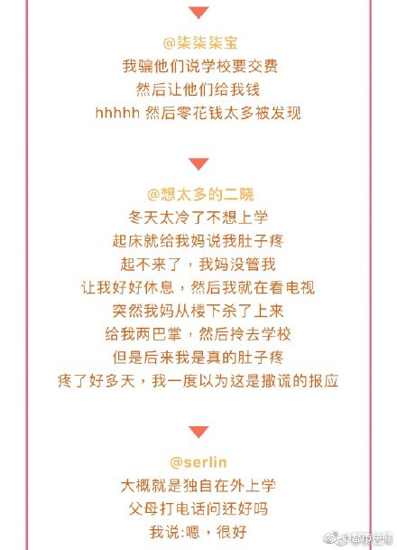亚洲熟女Ha