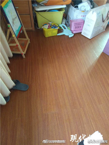 MomandSon乱