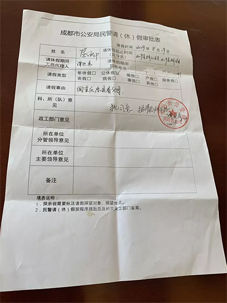湖南集中宣判涉黑涉恶案件27件 185名被告人获刑 湖南集中宣判涉黑涉恶案件27件 185名被告人获刑