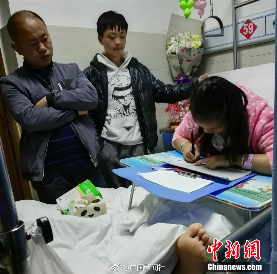 伦理片未删版