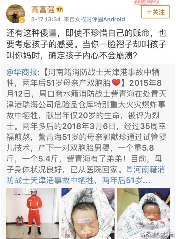 免费在线黄色电影