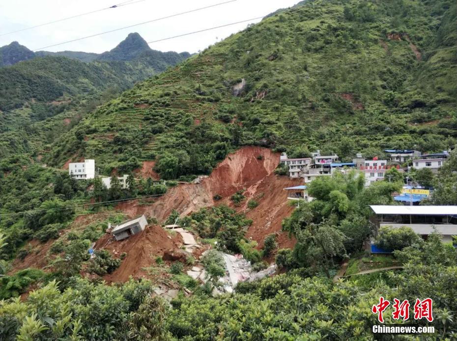 永久黄色网站