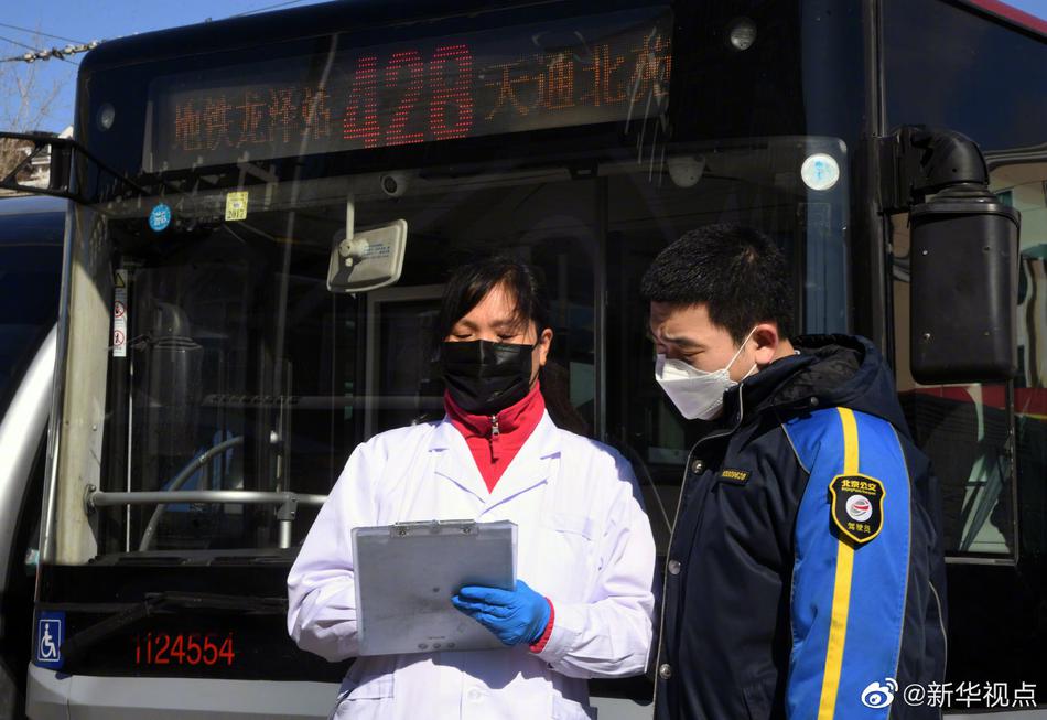 八重神子裸体 自慰喷水