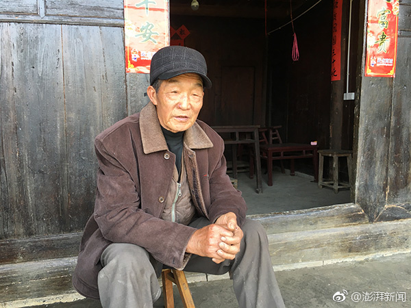 欧美人操老太