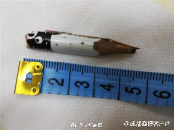 薄紗