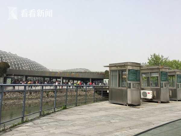 色戒电影几分钟激情