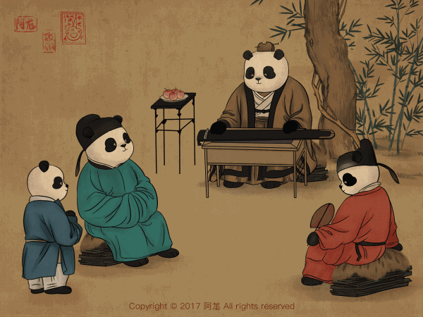 国产精品