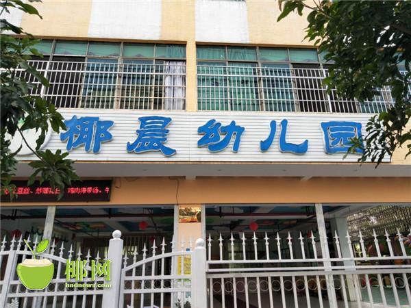 被20个男人灌了一夜精子