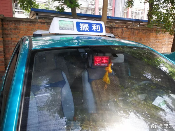 女老师自慰电影